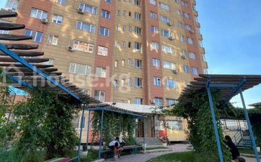 Купить квартиру Бишкек